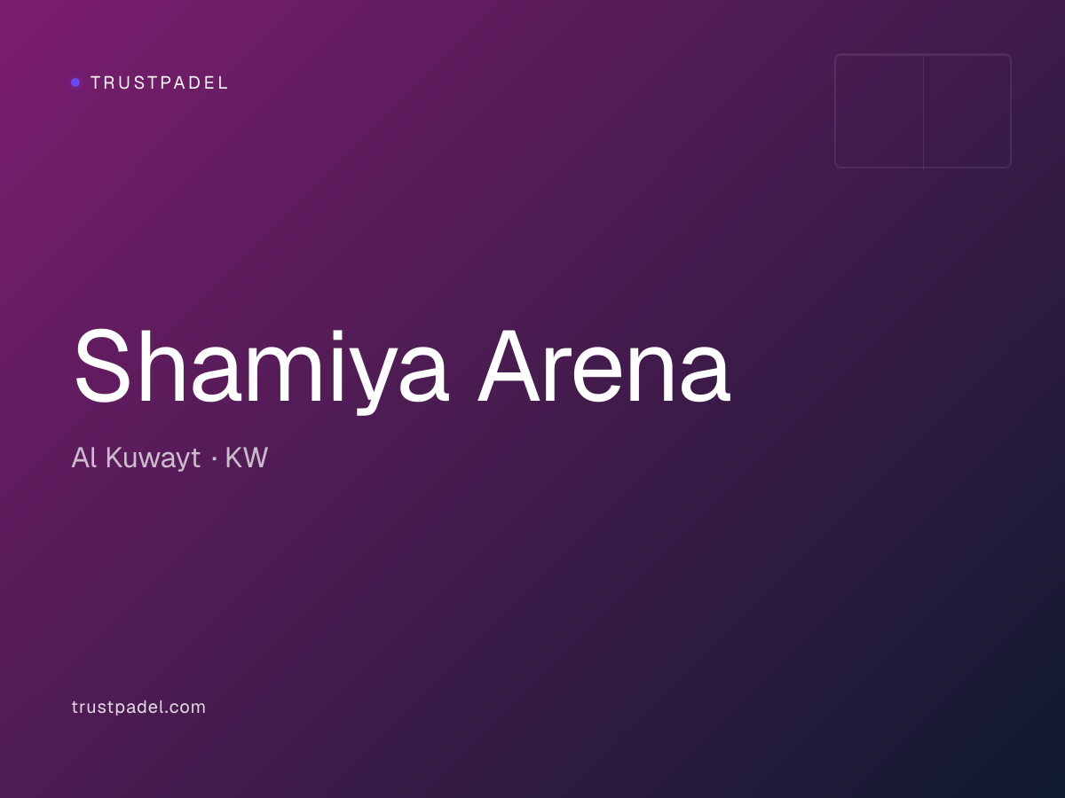 Shamiya Arena padel club