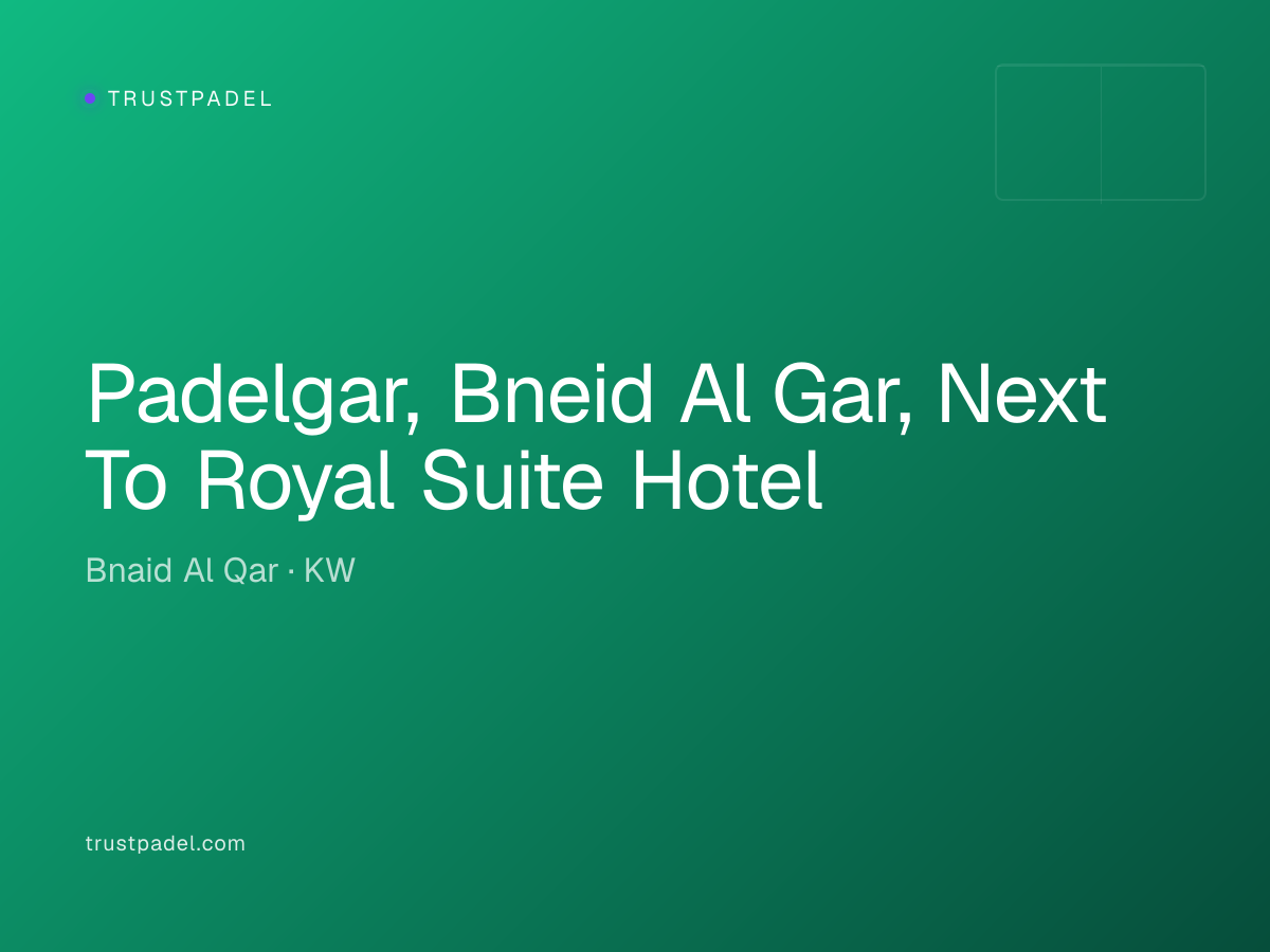 Padelgar, Bneid Al Gar, Next To Royal Suite Hotel padel club