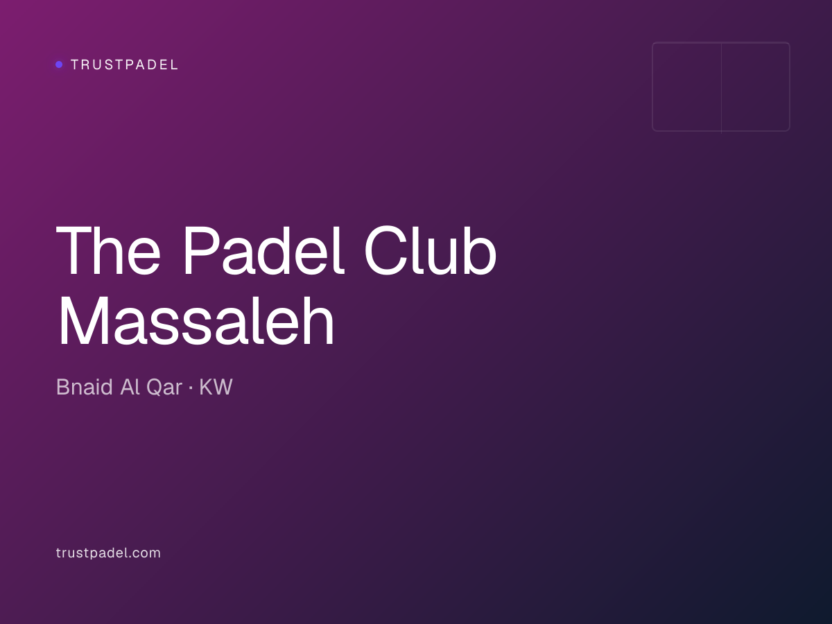 The Padel Club Massaleh padel club