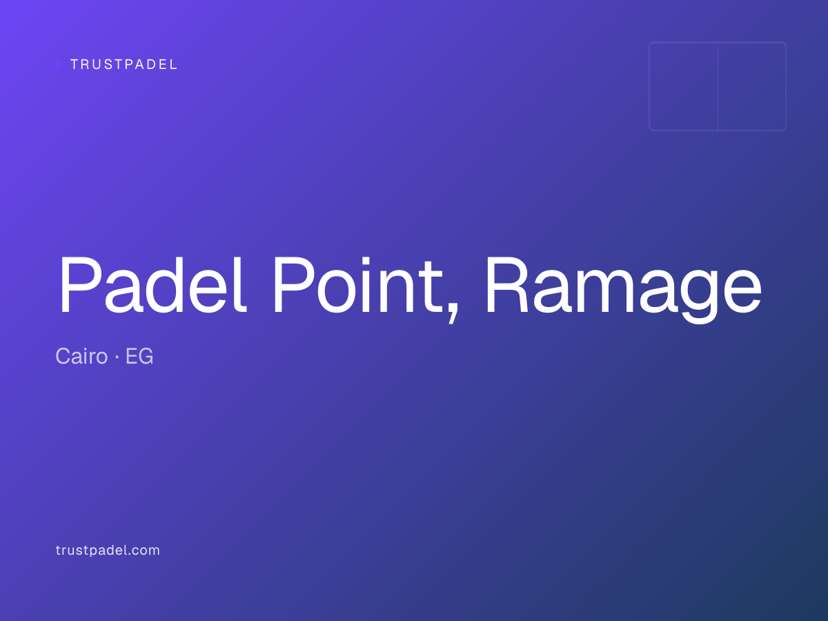 Padel Point, Ramage padel club