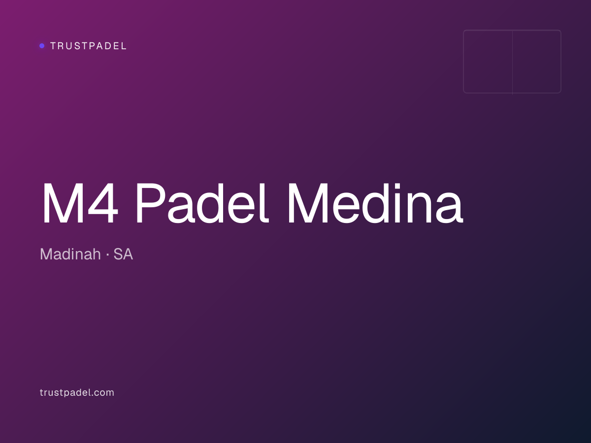 M4 Padel Medina padel club