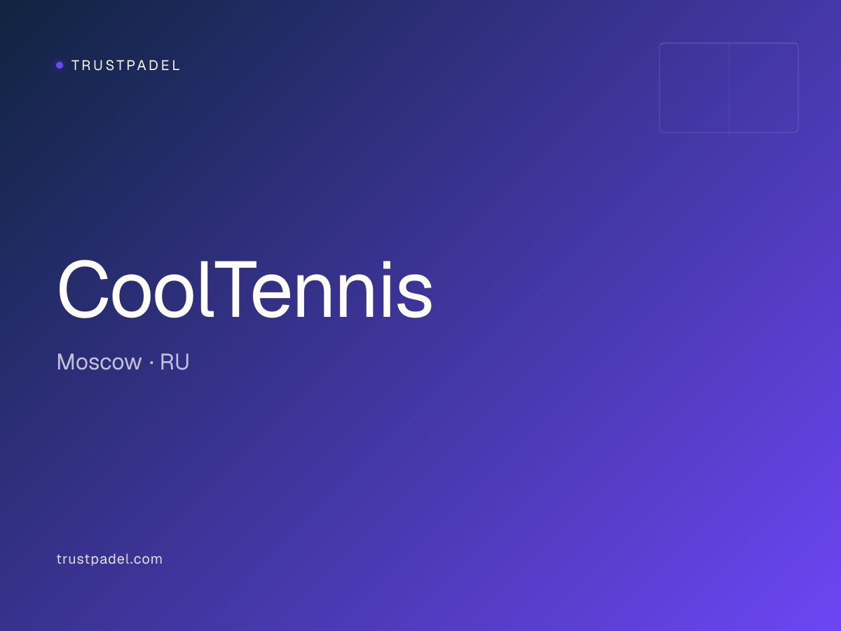 CoolTennis Воробьевы Горы padel club