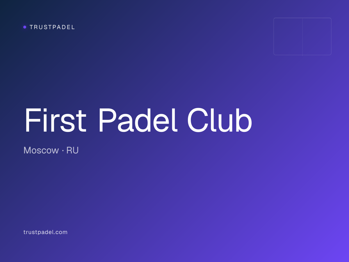 First Padel Club padel club