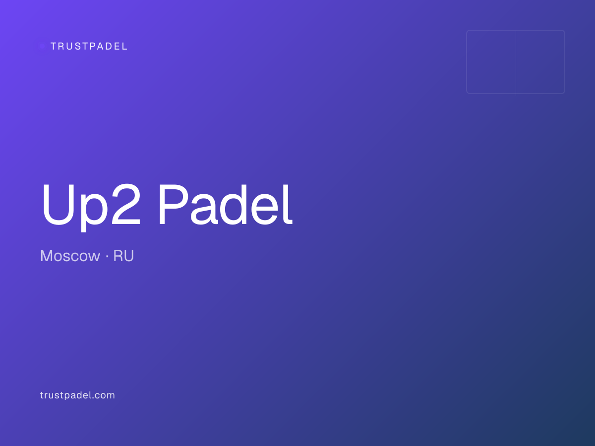 Up2 Padel padel club