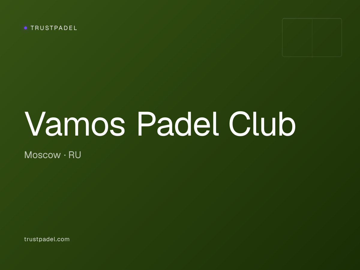Vamos Padel Club padel club