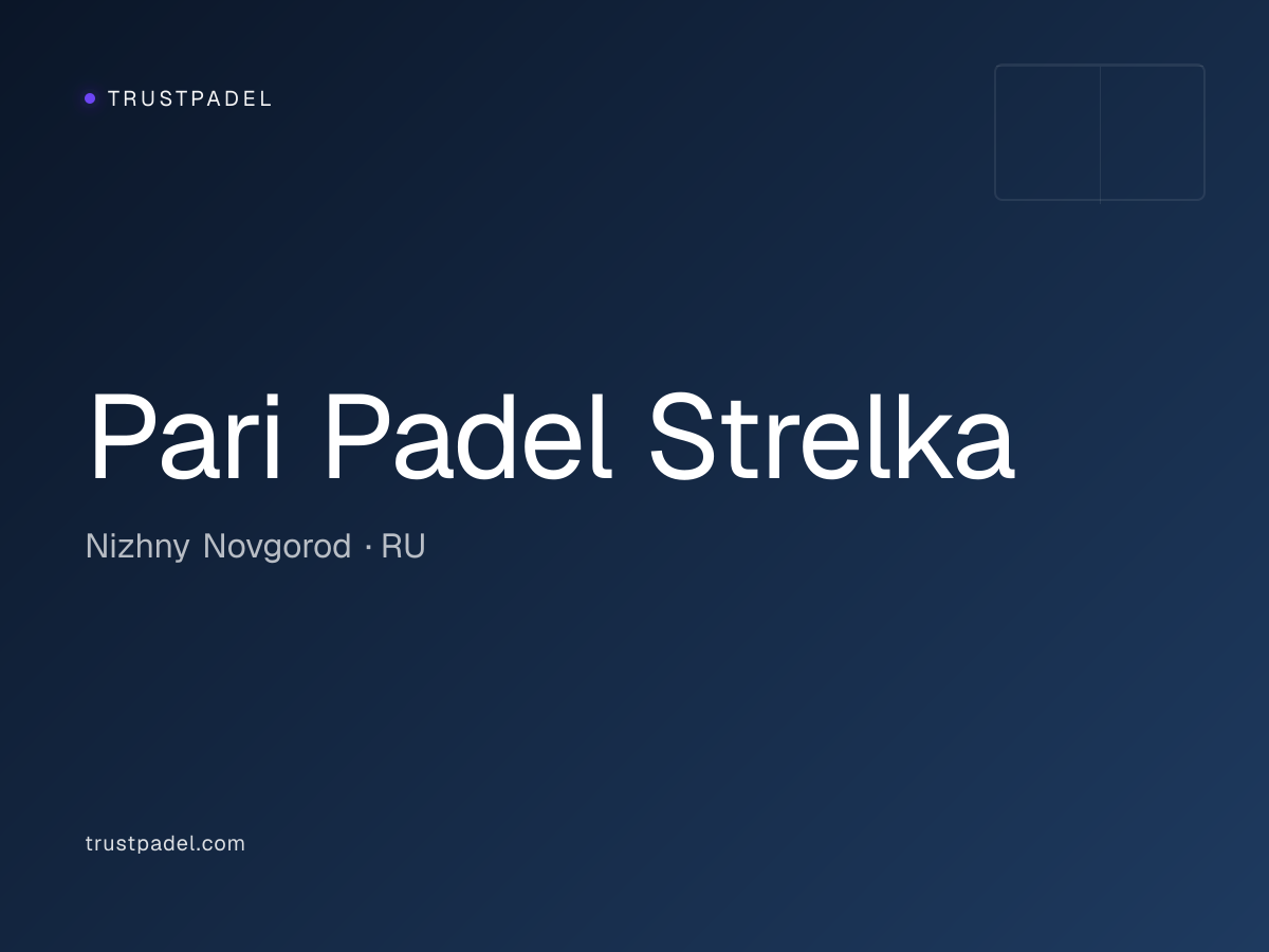 Pari Padel Strelka padel club