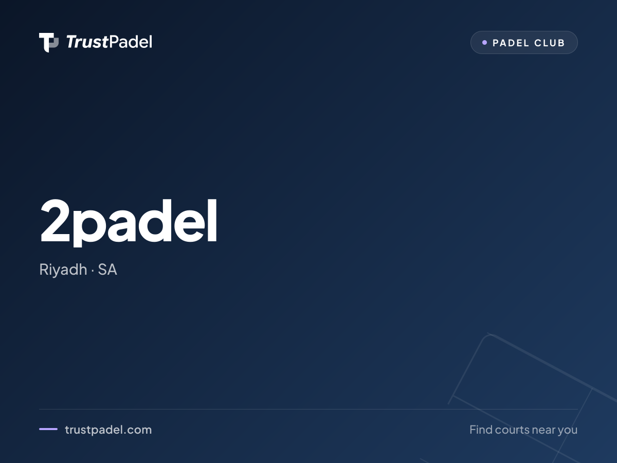 2padel padel club