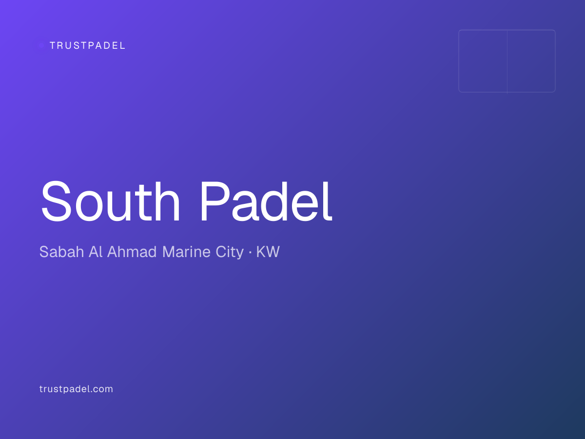 South Padel padel club