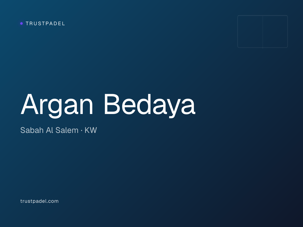 Argan Bedaya padel club