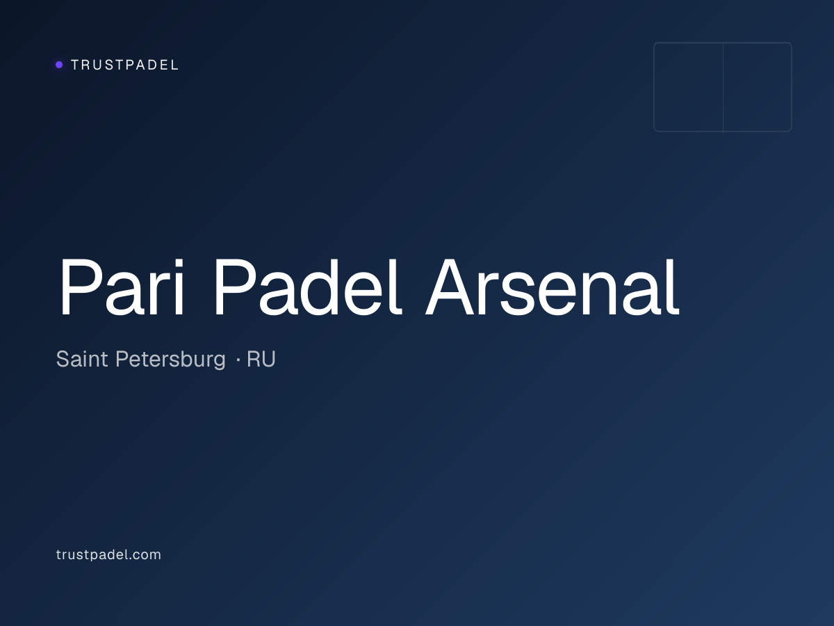 Pari Padel Arsenal padel club