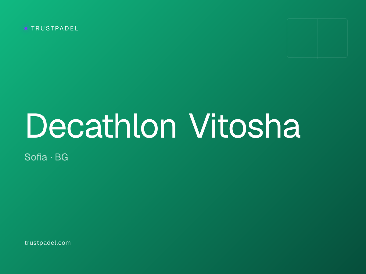Decathlon Vitosha padel club