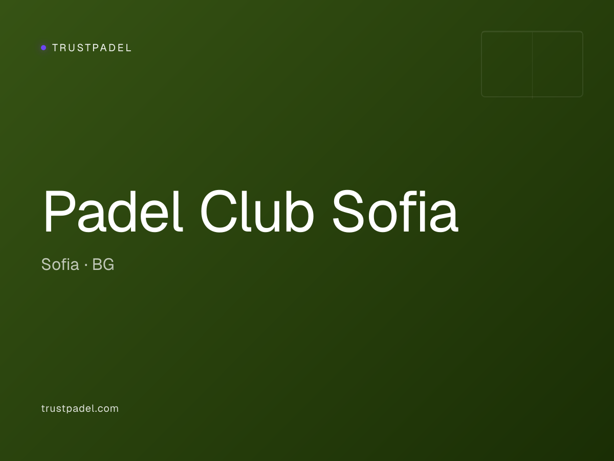 Padel Club Sofia padel club