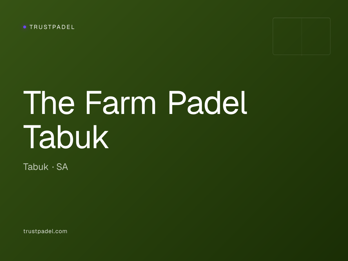 The Farm Padel Tabuk padel club